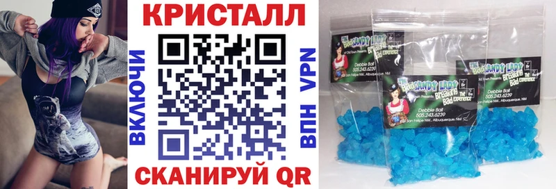 Купить Усмань Amphetamine Premium