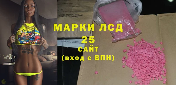 наркотики Новокубанск