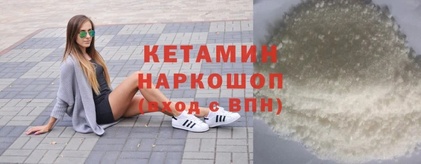 СК Нея
