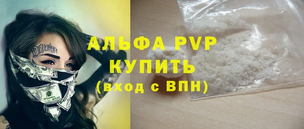 хмурый Новодвинск
