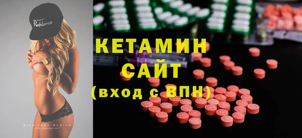каннабис Новозыбков