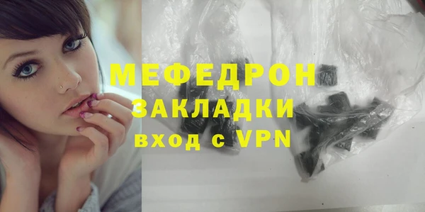 хмурый Новодвинск