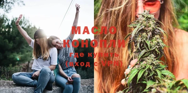 хмурый Новодвинск