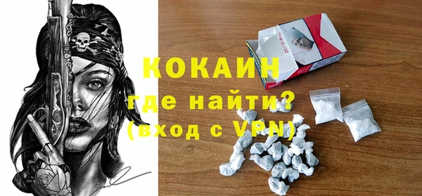 хмурый Новодвинск
