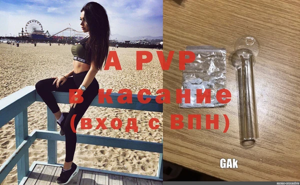 наркотики Новокубанск