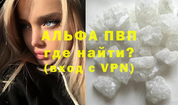 хмурый Новодвинск
