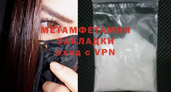 хмурый Новодвинск