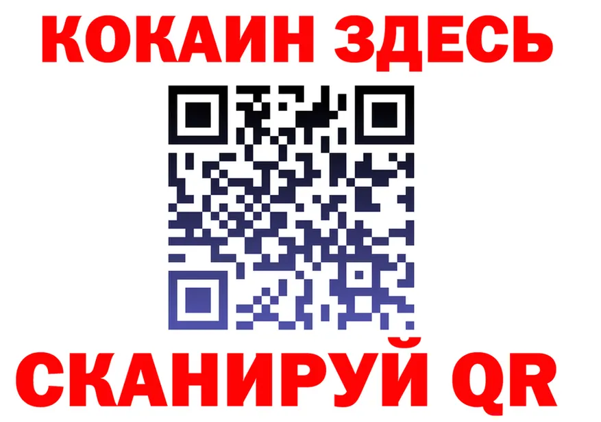 A-PVP СК КРИС зеркало дарк нет блэк спрут Усмань